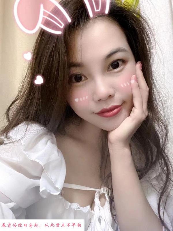 居家美腿小姐姐 第1张
