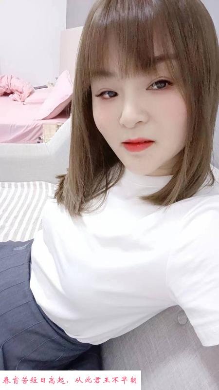 风骚服务型妹子 第2张