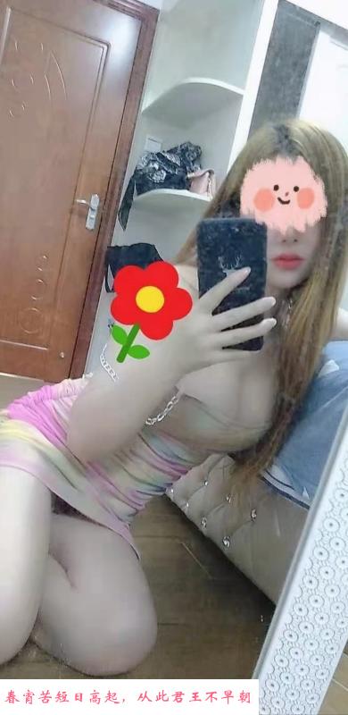 群星城曼妮 第2张