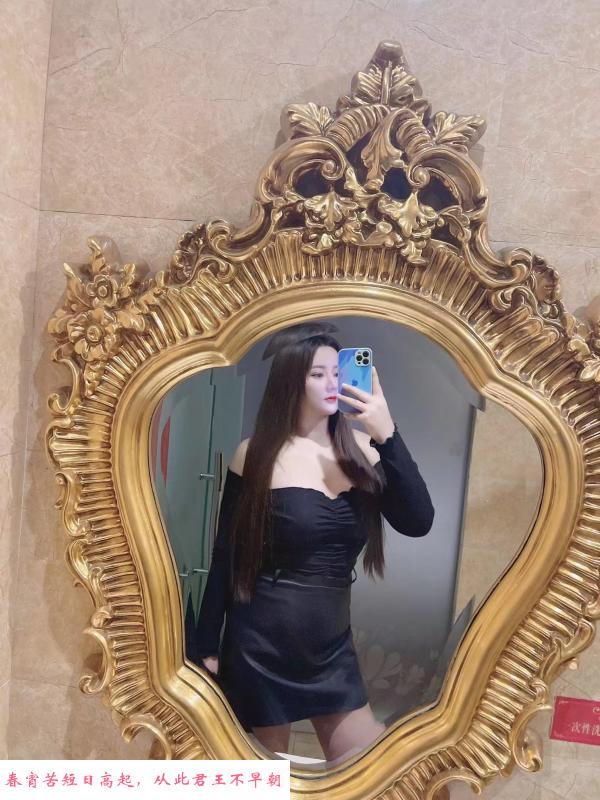 洪山大胸波妹 第2张