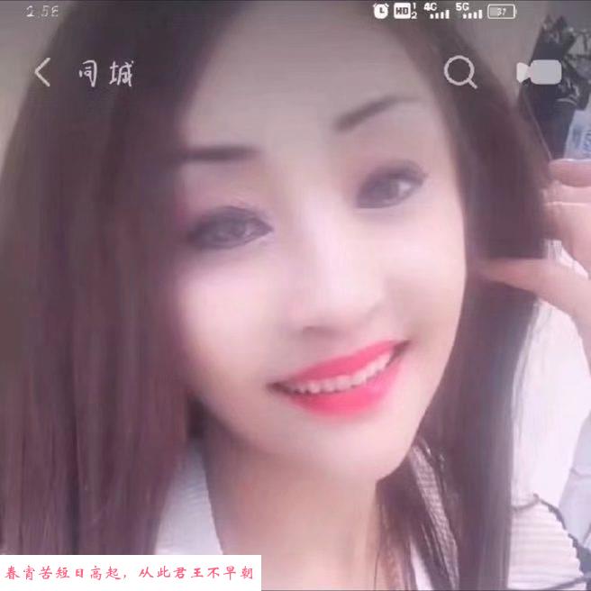 天津幕幕 第1张