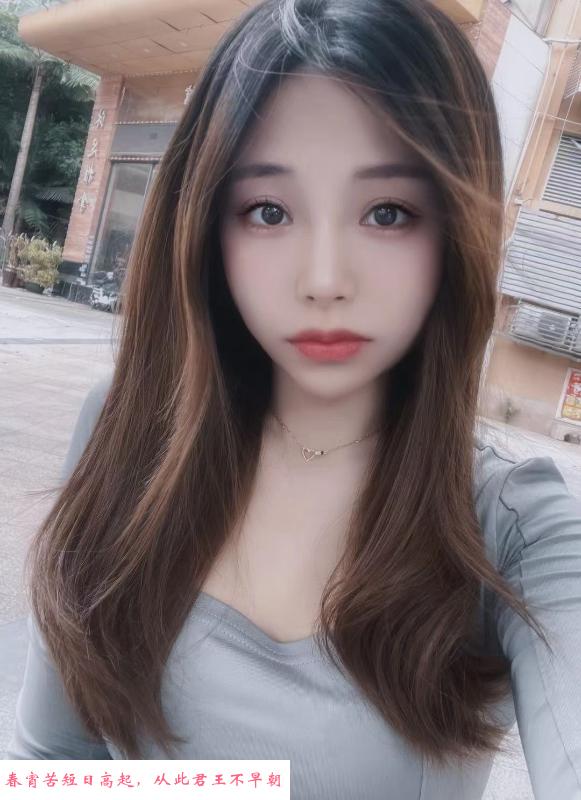 白云颜值新人汐汐 第1张