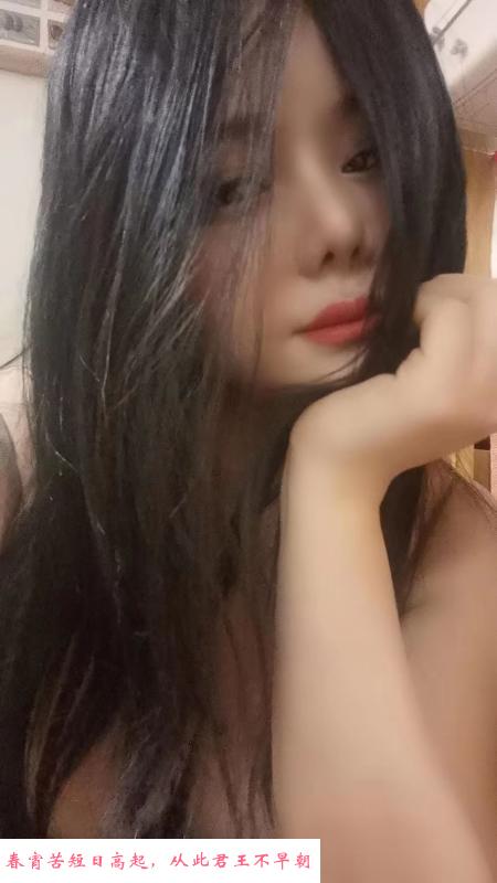 市中心小姐姐 第1张