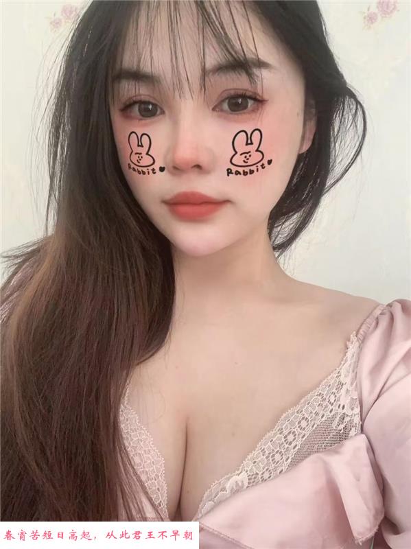 诱人大奶小姐姐 第1张