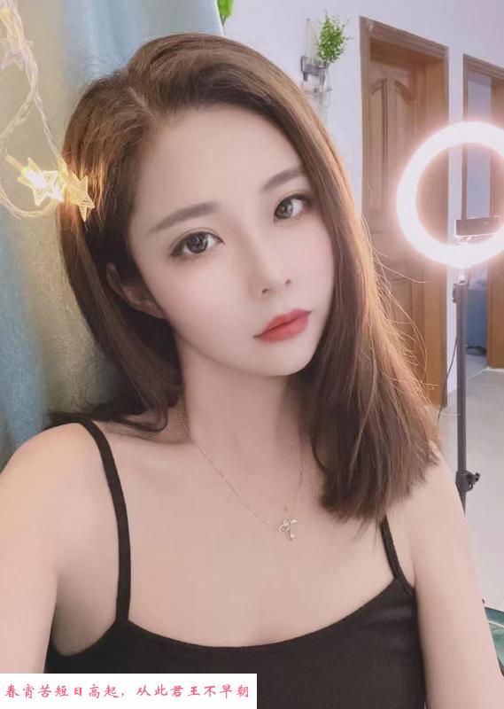 黑丝情趣服务型妹纸 第3张