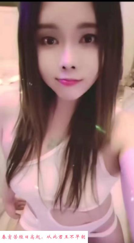 石岩风骚红牌杨子 第4张