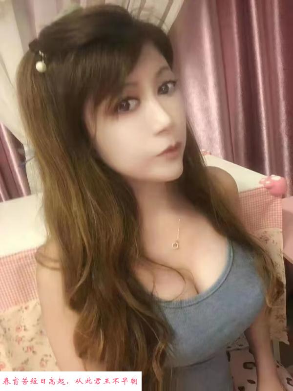 深圳龙岗巨乳肥臀 第3张