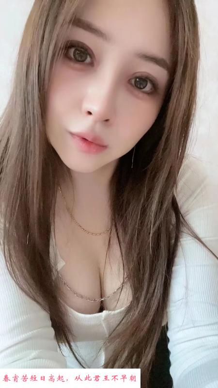 美琪大胸水多 第1张