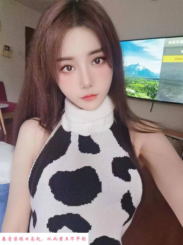 南山大长腿婠婠 第2张