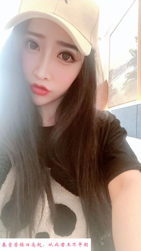 普陀菲儿 第1张