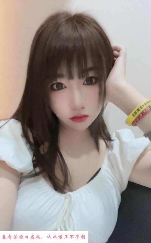 风骚服务型妹子 第4张