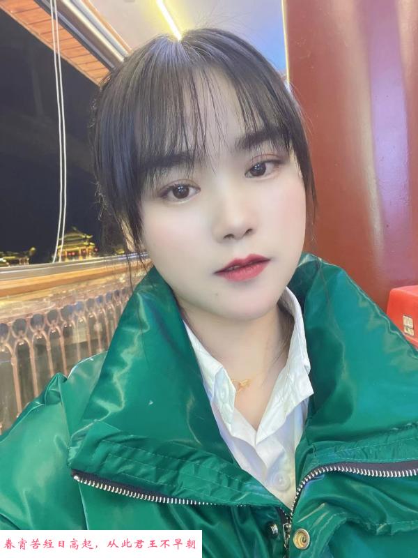 童颜巨乳小萝莉 第1张
