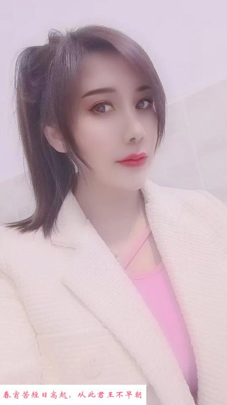 丹竹头大奶婷婷 第3张