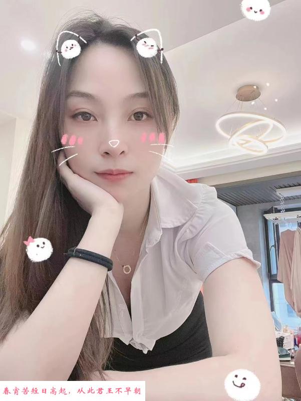 开发区小姐姐 第1张