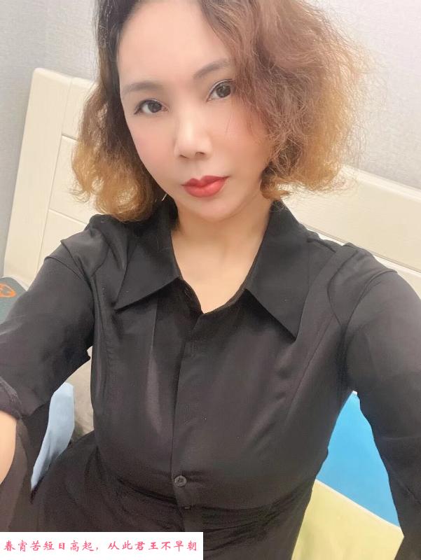 萧山高挑熟妇 第1张
