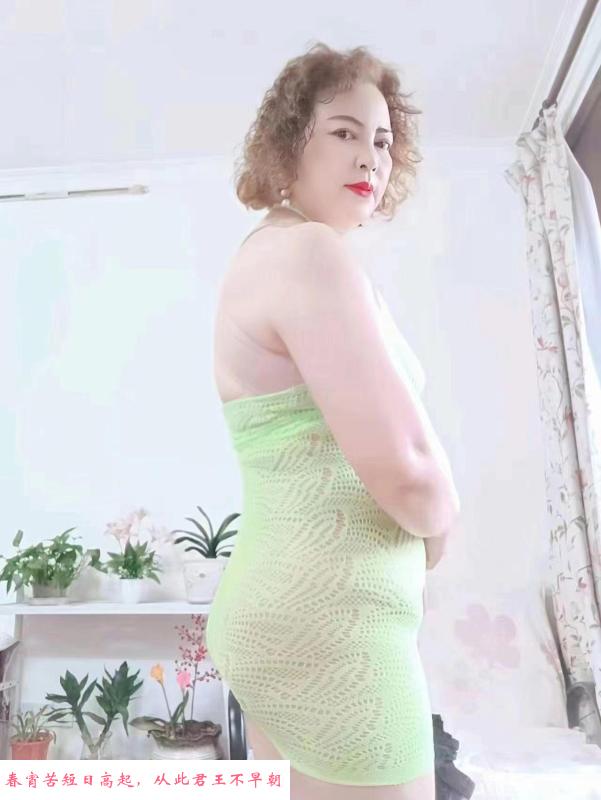 败火挺不错熟女 第2张