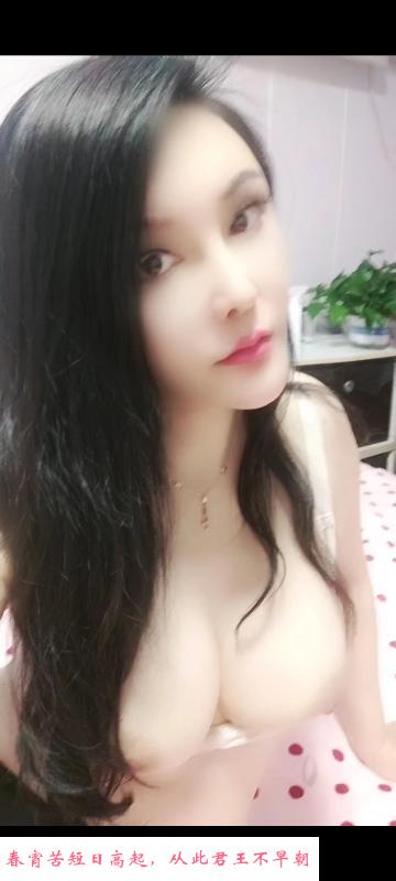 新街口漂亮柔韧少妇 第3张