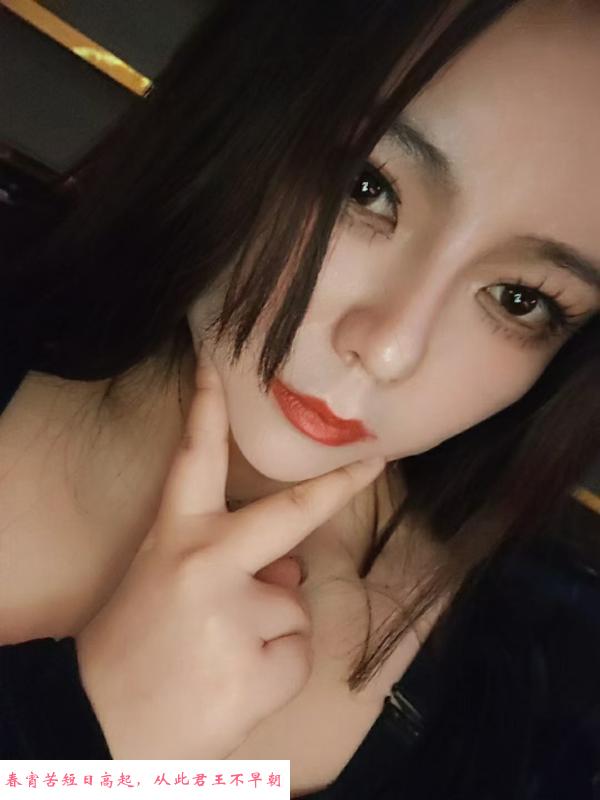西湖骚美女夏冰 第3张