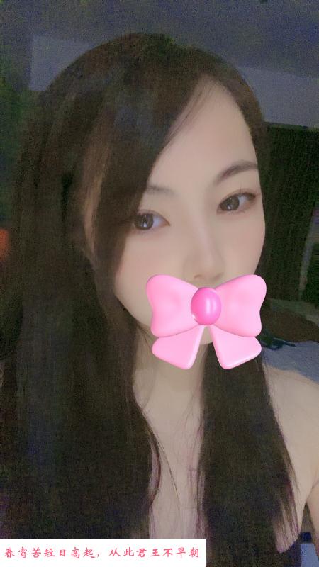 青岛市区娇小女 第2张