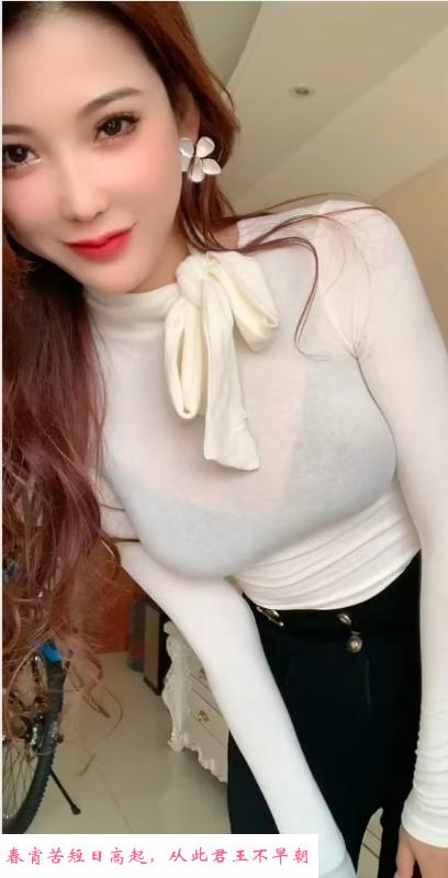 武汉洪山骚妇 第3张