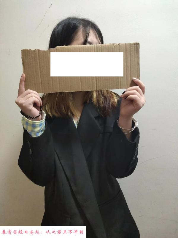 河西兼职妹妹 第1张
