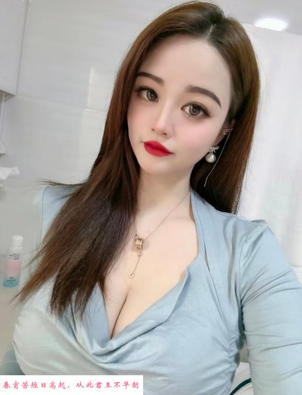 龙华波霸妹子 第1张