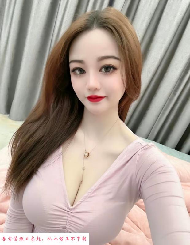龙华波霸妹子 第2张
