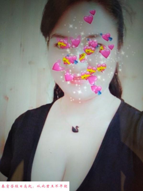胸大腿长的熟女 第1张