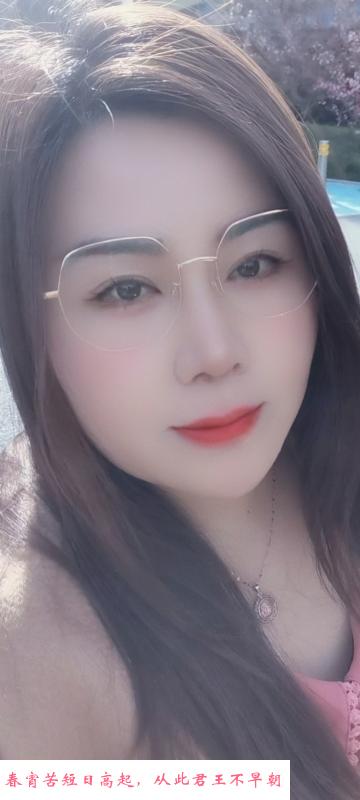 黄浦区风骚熟女姐姐 第1张