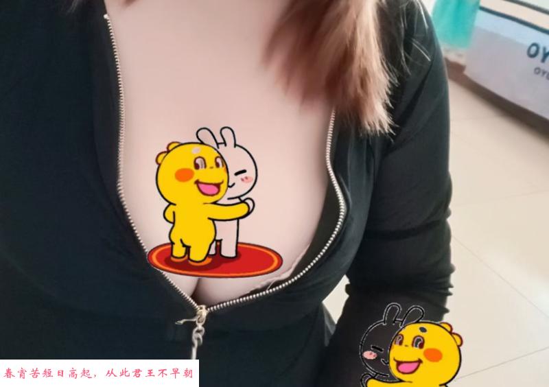 东莞性价比姐姐 第2张