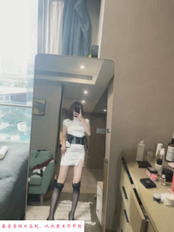 杭州服务系上官师姐 第2张
