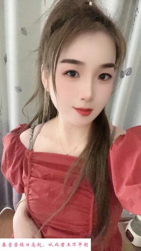 江宁丰满小少妇 第3张