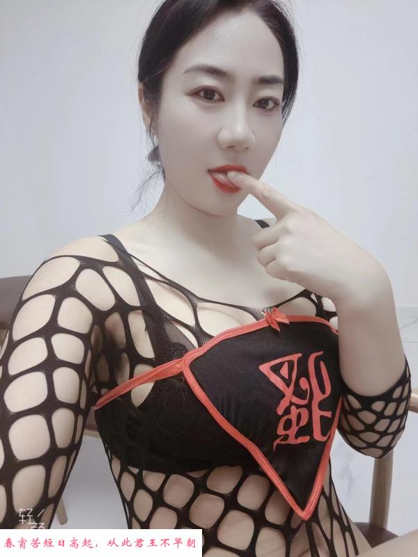 性感阴毛少妇高圆圆 第1张