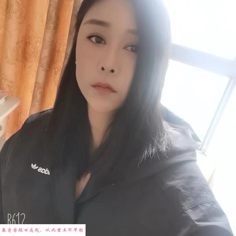 成都人间尤物小爱 第2张