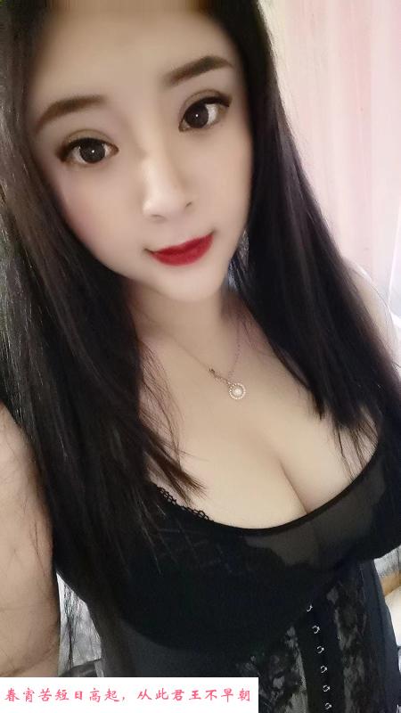 双飞大胸彤宝 第2张