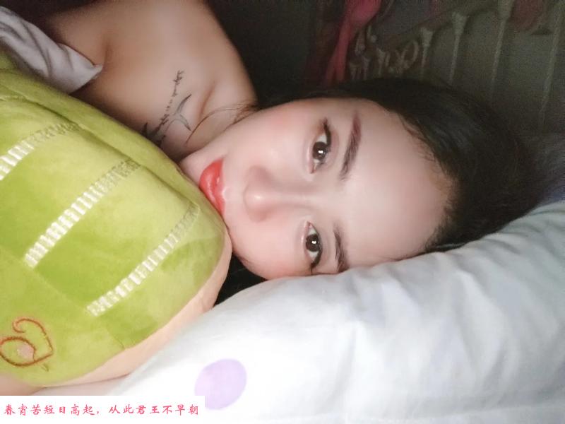 北郊骚妹妹 第2张