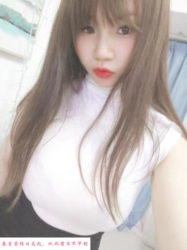 骚琳大屁股 第1张