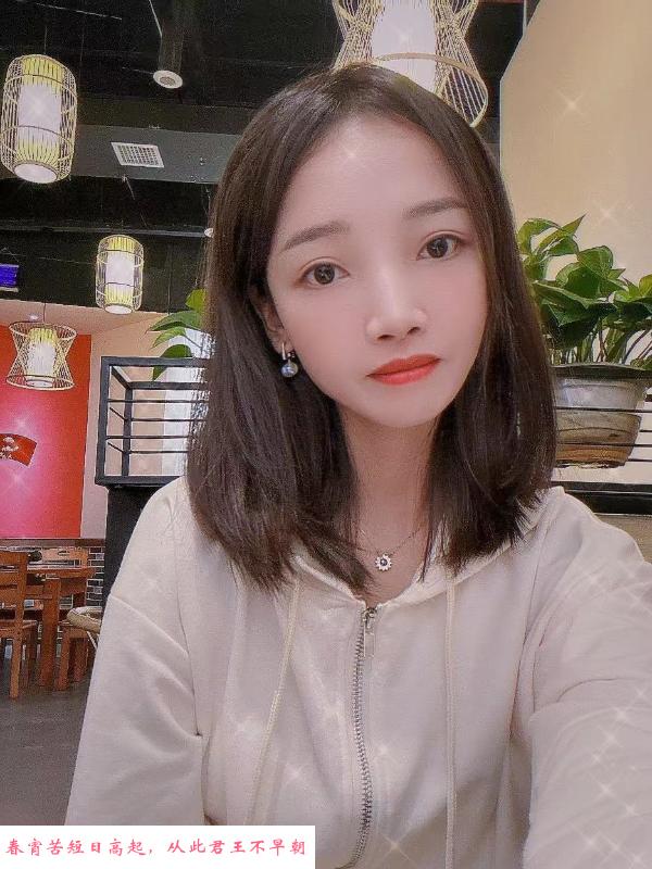 淡抹闺蜜小林子 第1张