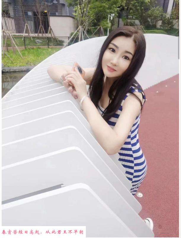 风韵大屁股美娜 第1张