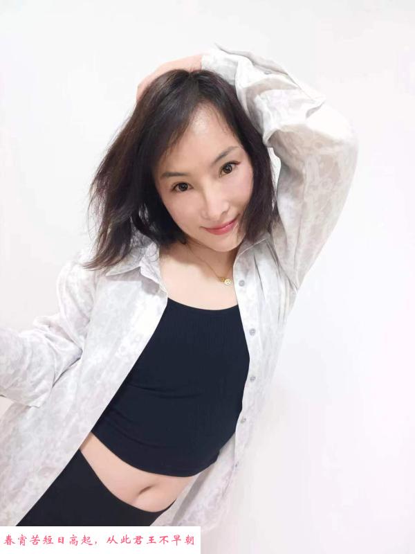 西藏服务系御姐 第1张