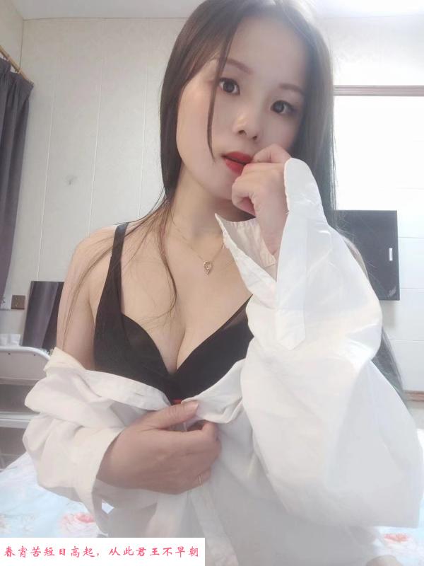 大屁股萌萌 第3张