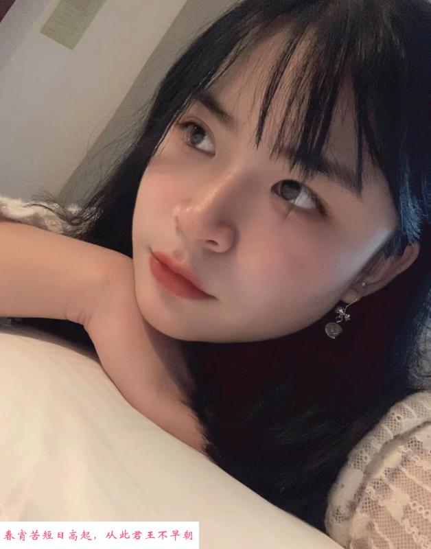 武昌清纯女孩 第2张