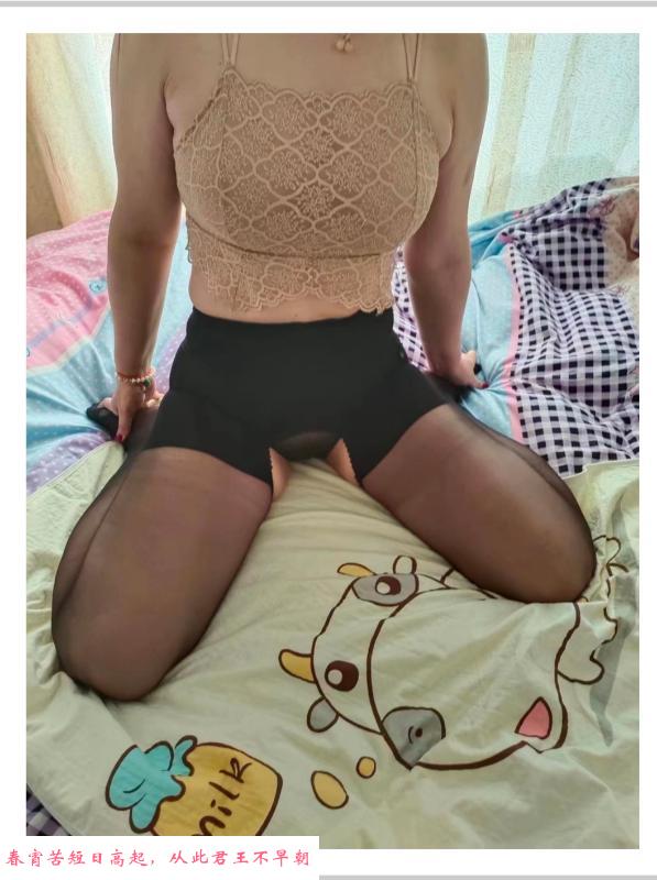 南京路少妇 第2张