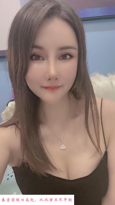 医美小姐姐 第2张