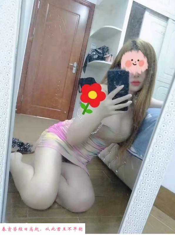 徐东曼妮 第2张