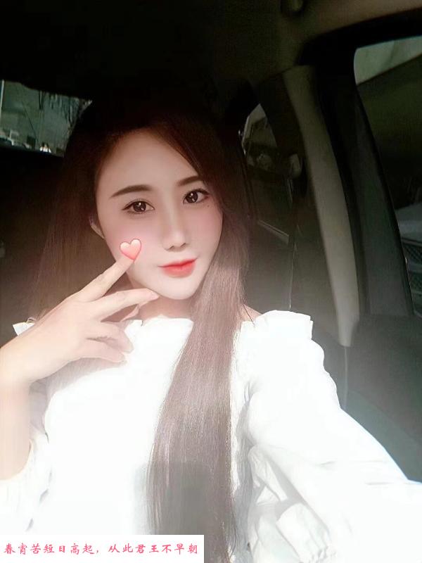 拱北磨棒女神可可 第4张