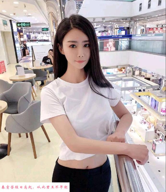 硚口巨乳颜值美女 第2张