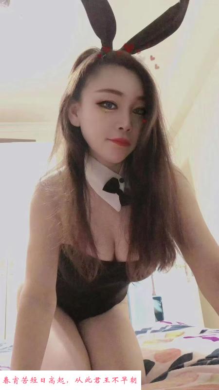 夜店女王小肥猫 第3张