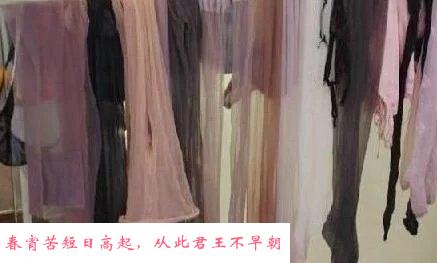 瑶海巨乳芊芊 第2张