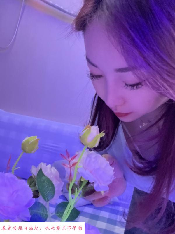 北城中项美女 第1张